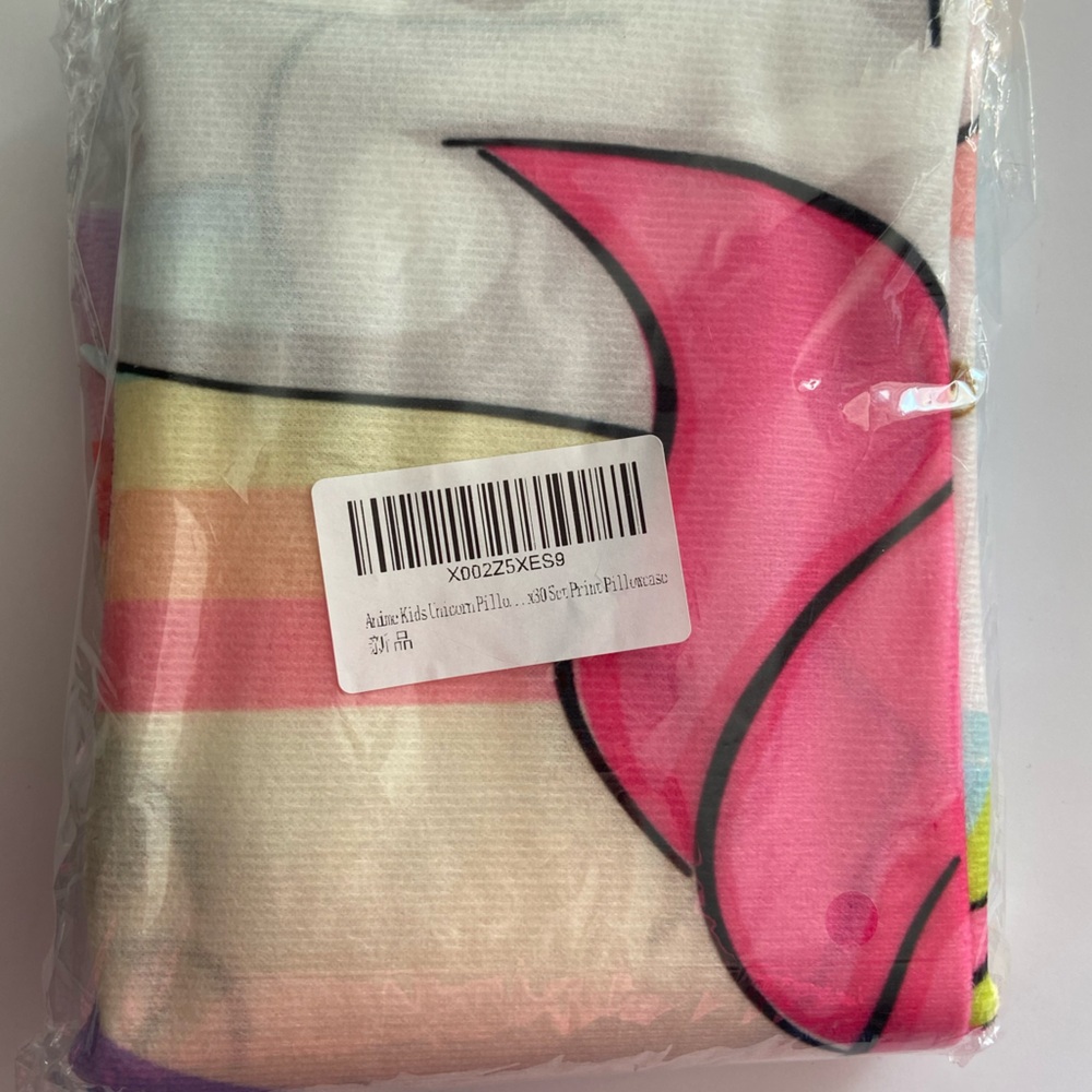 Children’s unicorn pillow case *FREE w/ any purchase - Picture 2 of 10